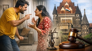 घरेलू झगड़ों की वजह से पति की आत्महत्या के लिए पत्नी जिम्मेदार नहीं, बॉम्बे HC की अहम टिप्पणी