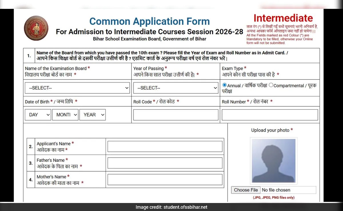 Bihar Class 11 Admission 2026: Registration Begins, Check Direct Link, Steps To Apply