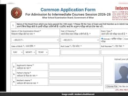 Bihar Class 11 Admission 2026: बिहार 11वीं क्लास के लिए एडमिशन शुरू, तुरंत कर दें अप्लाई