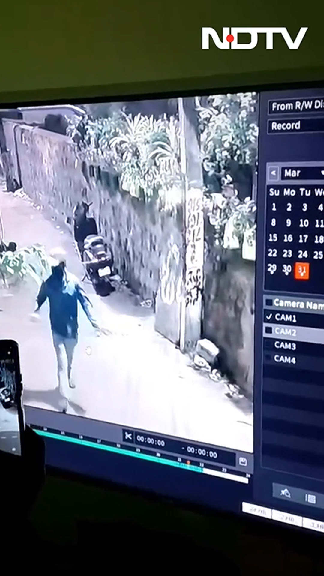 Video: LIC Agent Attacked With Acid Outside Home In Andhra Pradesh