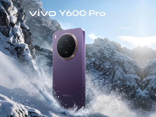 Vivo Y600 Pro में होगी सबसे बड़ी 10,200mAh की बैटरी, 27 अप्रैल को है लॉन्च, जानें सबकुछ