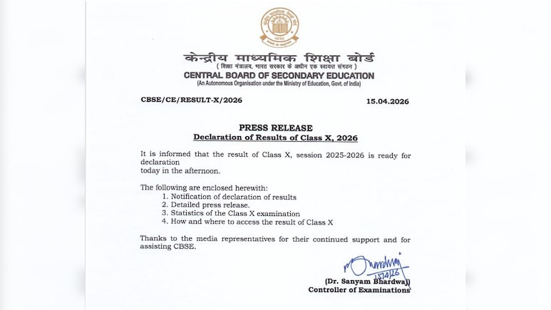 CBSE 10th Result 2026 out :  PDF पर करिए क्लिक, जानें 10वीं के रिजल्ट का पूरा हाल...