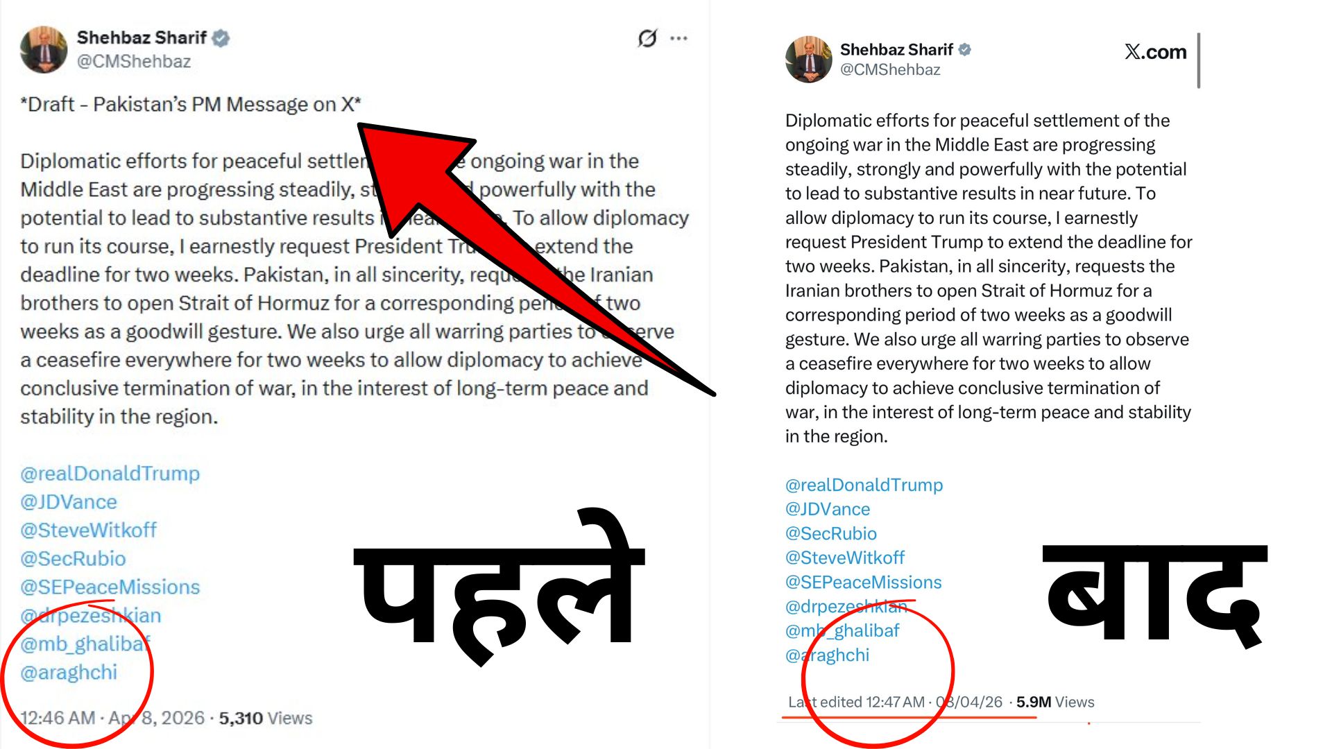 Latest and Breaking News on NDTV