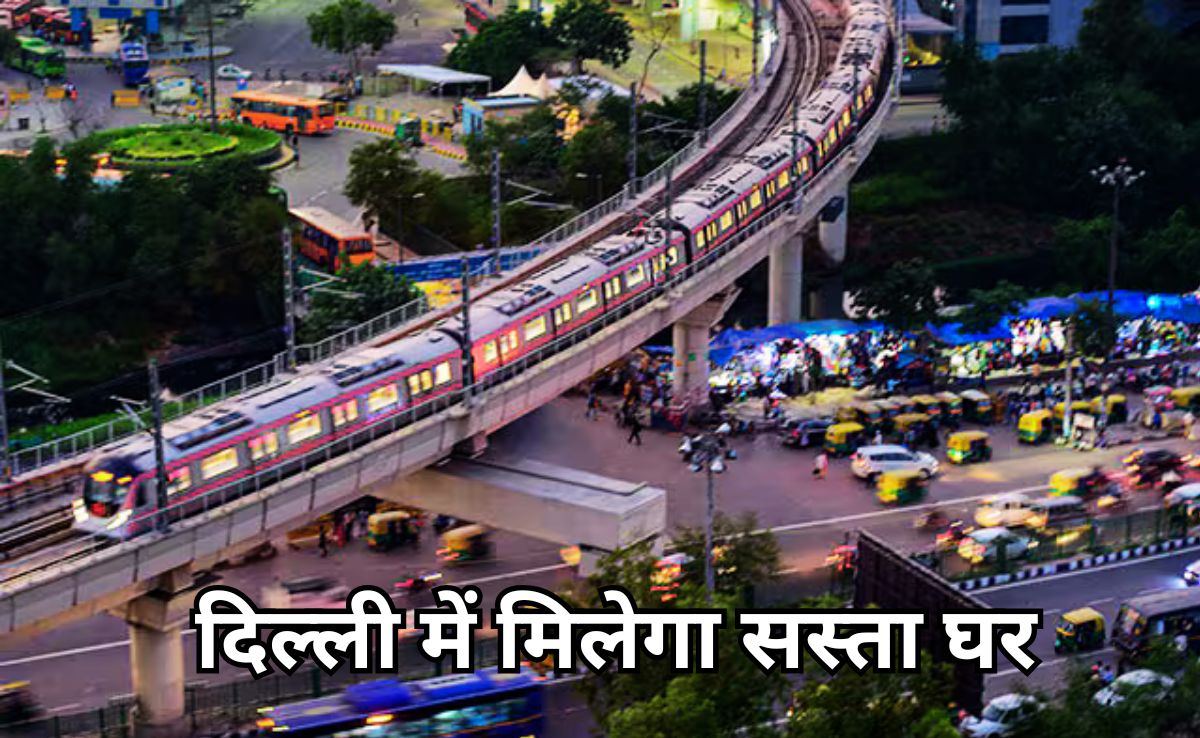 मेट्रो और नमो और RRTS कॉरिडोर से 500 मीटर के दायरे में बनेंगे सस्ते घर, जानें नई TOD नीति में आपके लिए क्या?