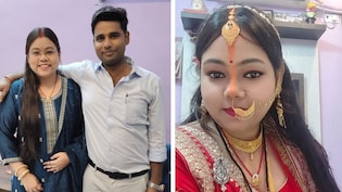 बिहार: लव मैरिज के बाद दरोगा का खूनी खेल! लेडी SI के चक्कर में पत्नी को मार दी गोली