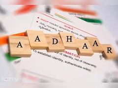 Aadhaar Card में डेट ऑफ बर्थ कैसे अपडेट करें? जानिए क्या है पूरा प्रोसेस और किन दस्तावेजों की पड़ती है जरूरत