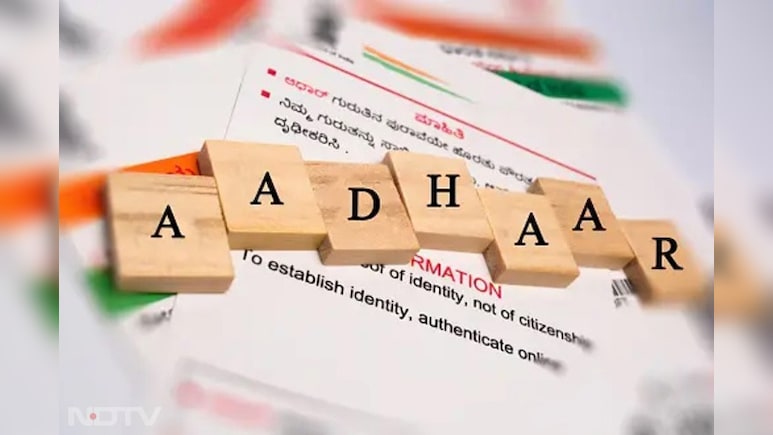 Aadhaar Card में डेट ऑफ बर्थ कैसे अपडेट करें? जानिए क्या है पूरा प्रोसेस और किन दस्तावेजों की पड़ती है जरूरत
