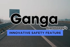 Ganga Expressway Gets An Innovative Safety Feature To Deal With Drowsiness