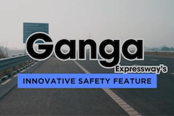 Ganga Expressway Gets An Innovative Safety Feature To Deal With Drowsiness