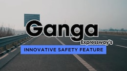 Ganga Expressway Gets An Innovative Safety Feature To Deal With Drowsiness
