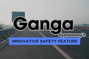 Ganga Expressway Gets An Innovative Safety Feature To Deal With Drowsiness