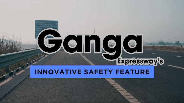 Ganga Expressway Gets An Innovative Safety Feature To Deal With Drowsiness