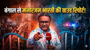 दूसरे फेज की वोटिंग में क्या-क्या हुआ? मनोरंजन भारती के साथ देखें ग्राउंड रिपोर्ट