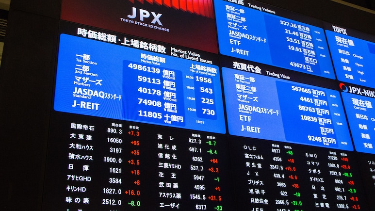 Asian Stocks Down: Nikkei Falls On Profit Booking After Record Close