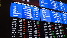 Asian Markets Today: Nikkei Tumbles 3% Ahead Of Bank Of Japan Rate Decision; Kospi Crashes 5%