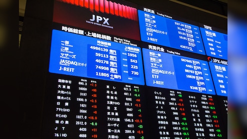 Asian Stocks Today: Kospi Clinches Another Record, Nikkei Down Ahead of BOJ Decision
