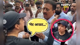 'गेट आऊट फॉर्म हियर', महिला आरक्षणासाठी रस्त्यावर उतरले, भाजप मंत्र्याला महिलेनेच हकलवले, Video Viral