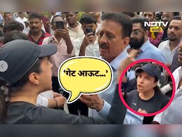 'गेट आऊट फॉर्म हियर', महिला आरक्षणासाठी रस्त्यावर उतरले, भाजप मंत्र्याला महिलेनेच हकलवले, Video Viral