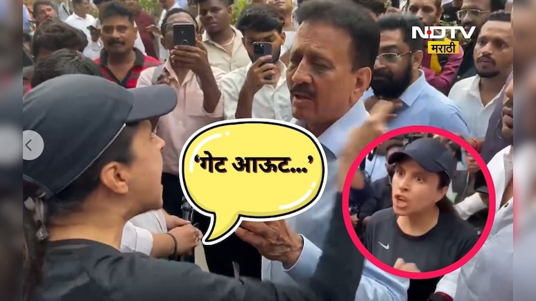 'गेट आऊट फॉर्म हियर', महिला आरक्षणासाठी रस्त्यावर उतरले, भाजप मंत्र्याला महिलेनेच हकलवले, Video Viral