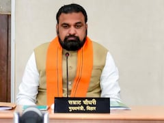 सहरसा में स्टेडियम, कैमूर में पावर प्लांट... बिहार कैबिनेट बैठक में 13 प्रस्तावों पर CM सम्राट की मुहर
