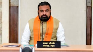 सहरसा में स्टेडियम, कैमूर में पावर प्लांट... बिहार कैबिनेट बैठक में 13 प्रस्तावों पर CM सम्राट की मुहर