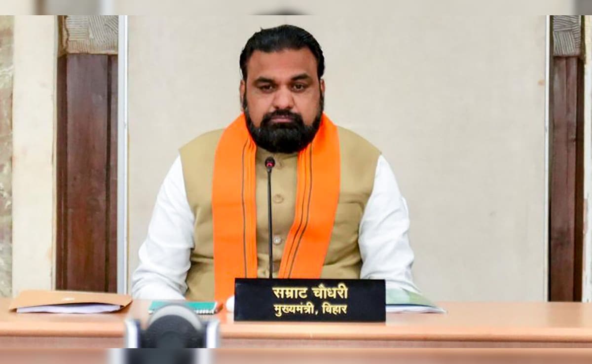 बिहार: सीएम सम्राट चौधरी का बड़ा फैसला, पटना के संजय गांधी जैविक उद्यान का नाम बदला