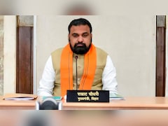 बिहार: सीएम सम्राट चौधरी का बड़ा फैसला, पटना के संजय गांधी जैविक उद्यान का बदला नाम