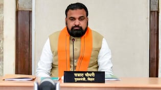 बिहार: सीएम सम्राट चौधरी का बड़ा फैसला, पटना के संजय गांधी जैविक उद्यान का बदला नाम