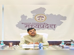 TET पर MP सरकार का बड़ा कदम, सुप्रीम कोर्ट में पुनर्विचार याचिका दाखिल; शिक्षकों के साथ अन्याय नहीं : CM मोहन