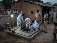 'मम्मी टॉयलेट टैंक में हैं'... 4 साल के बच्चे ने सबके सामने खोला पिता का राज, हत्या कर कहा था- पत्नी छोड़ गई