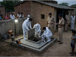 'मम्मी टॉयलेट टैंक में हैं'... 4 साल के बच्चे ने सबके सामने खोला पिता का राज, हत्या कर कहा था- पत्नी छोड़ गई