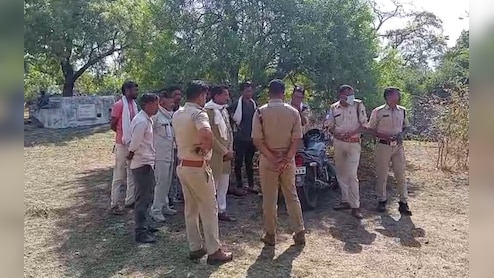 मध्&zwj;य प्रदेश: गर्लफ्रेंड से म&zwj;िलने आए युवक पर बरपा कहर, दोस्&zwj;त जान बचाकर भाग छूटा&nbsp;