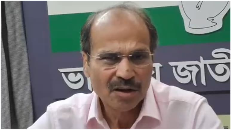 'अचानक बिल लाए, हमारे नेता चुनाव प्रचार करें या संसद आएं?' महिला आरक्षण बिल पर अधीर रंजन का छलका दर्द