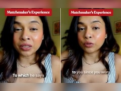 क्योंकि मैं मैन हूं... IIT ग्रेजुएट ने शादी के लिए रखीं ऐसी अजीब शर्तें, मैचमेकर ने लगा दी क्लास!