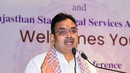 Nyay Setu Conference: 'न्याय सेतु' में जुटे देशभर के दिग्गज जज, सीएम भजनलाल ने बताया क्यों बदली समय के साथ कानून की प्राथमिकता