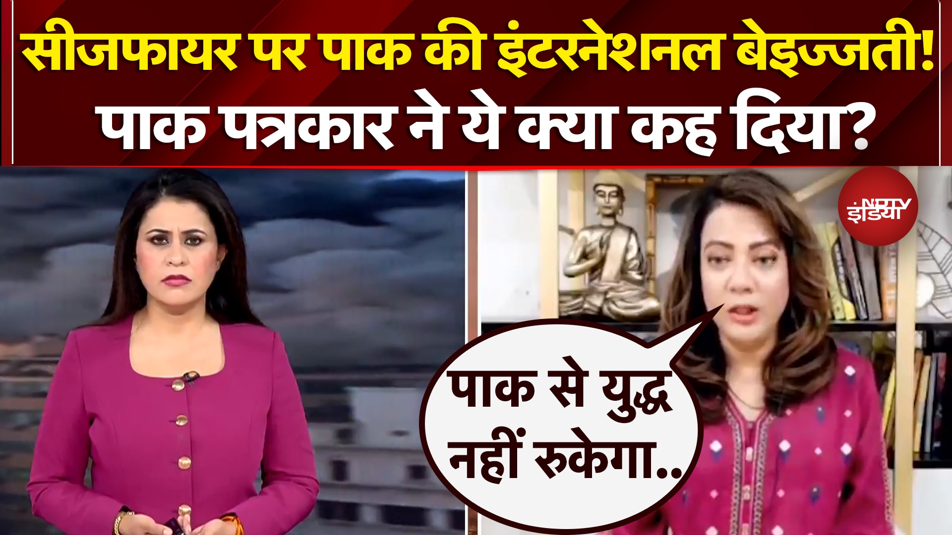 Sucherita Kukreti | Iran Israel War: Pakistan की इंटरनेशनल बेइज्जती! पाक पत्रकार ने क्या कह दिया?