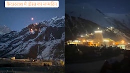 Viral Video: Tourists Burst Crackers Near Kedarnath Temple For Birthday, Police Files FIR