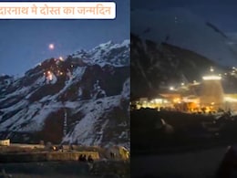 Viral Video: Tourists Burst Crackers Near Kedarnath Temple For Birthday, Police Files FIR