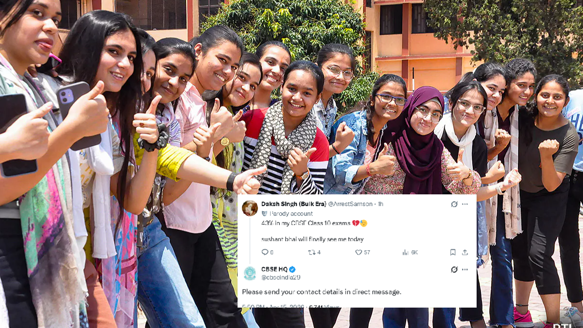 'अब सुशांत भाई देख लेंगे', 10वीं में 43% आने पर छात्र ने किया पोस्ट; CBSE ने तुरंत मांग ली कॉन्टैक्ट डिटेल