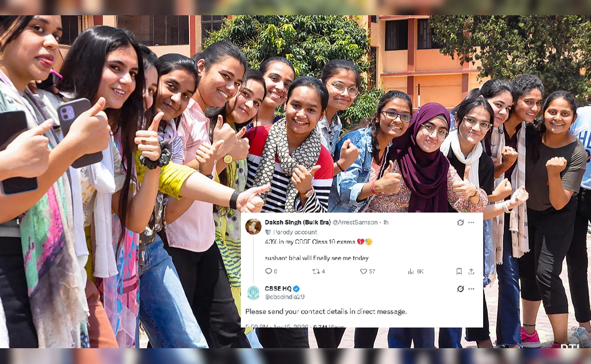'अब सुशांत भाई देख लेंगे', 10वीं में 43% आने पर छात्र ने किया पोस्ट; CBSE ने तुरंत मांग ली कॉन्टैक्ट डिटेल