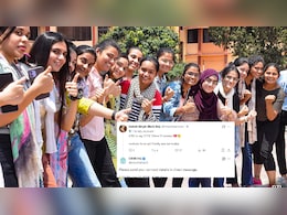 'अब सुशांत भाई देख लेंगे', 10वीं में 43% आने पर छात्र ने किया पोस्ट; CBSE ने तुरंत मांग ली कॉन्टैक्ट डिटेल