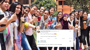 'अब सुशांत भाई देख लेंगे', 10वीं में 43% आने पर छात्र ने किया पोस्ट; CBSE ने तुरंत मांग ली कॉन्टैक्ट डिटेल