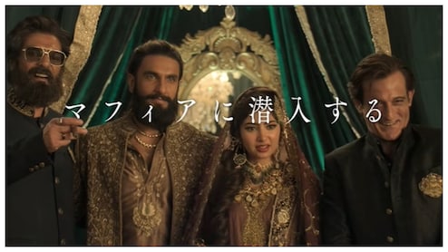 Ranveer Singh Dhurandhar Japan Release Set For July 10, New Poster Drops