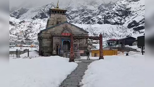 केदारनाथ यात्रा की तैयारियों ने पकड़ी रफ्तार, मौसम साफ होते ही व्यवस्थाएं दुरुस्त करने में जुटा प्रशासन&nbsp;
