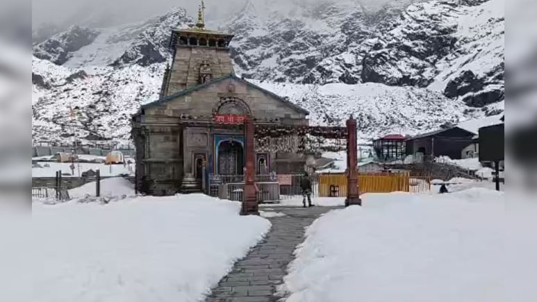 केदारनाथ यात्रा की तैयारियों ने पकड़ी रफ्तार, मौसम साफ होते ही व्यवस्थाएं दुरुस्त करने में जुटा प्रशासन&nbsp;