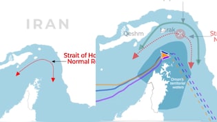 ईरान की 2 मिलियन डॉलर की 'वसूली' को गच्चा, जहाजों ने खोजा होर्मुज पार करने का नया 'डार्क' रूट