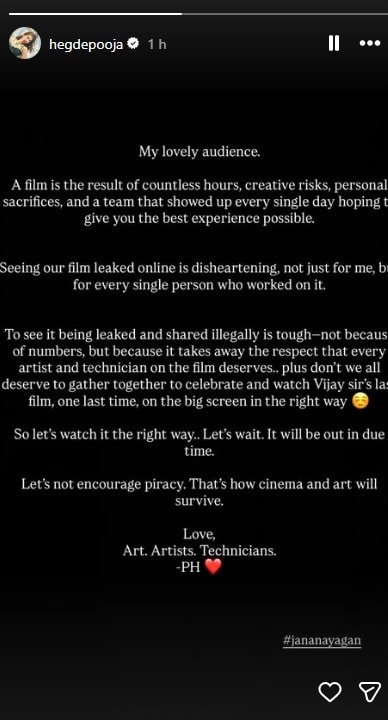 Instagram/Pooja Hegde