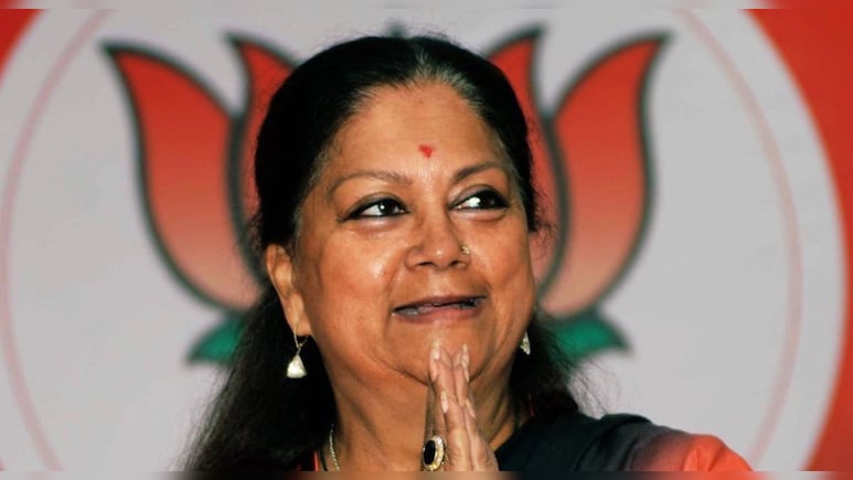 "मेरे साथ भी होता है भैया..." राजस्थान में एक बयान देकर सुर्खियों में क्यों हैं वसुंधरा राजे? दबदबा आज भी कायम