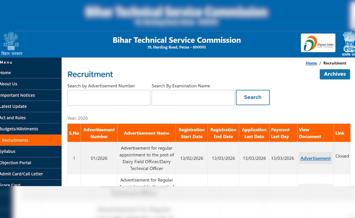 BTSC Recruitment: बिहार तकनीकी सेवा आयोग ने 1091 पदों पर निकाली वैकेंसी, 6 अप्रैल से आवेदन प्रक्रिया शुरू