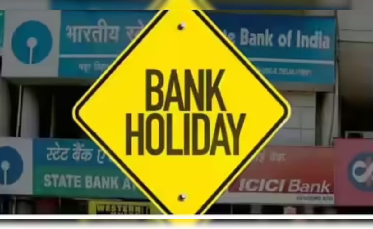 Bank Holidays in April: अप्रैल में इतने दिन बंद रहेंगे बैंक, छुट्टियों की लंबी लिस्ट देख कर ही घर से निकलें
